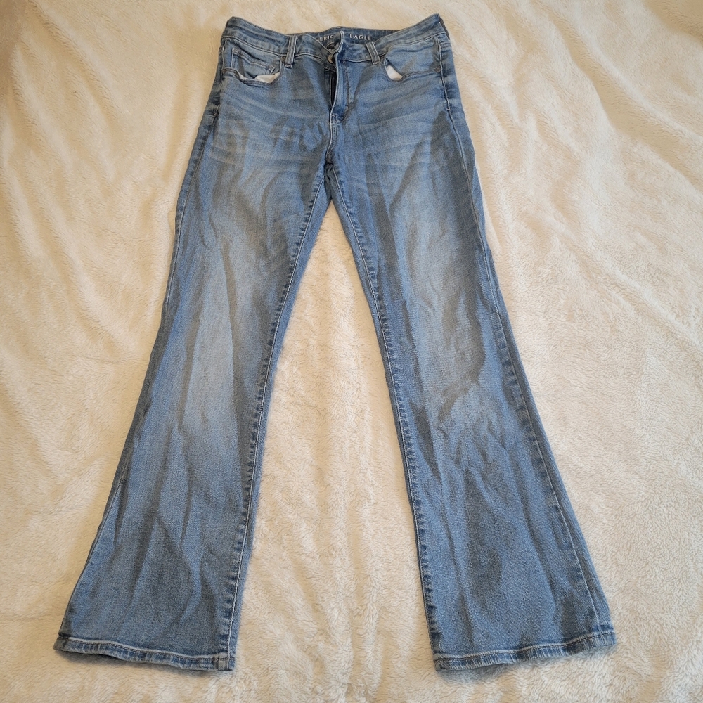American Eagle Skinny Kick Jeans